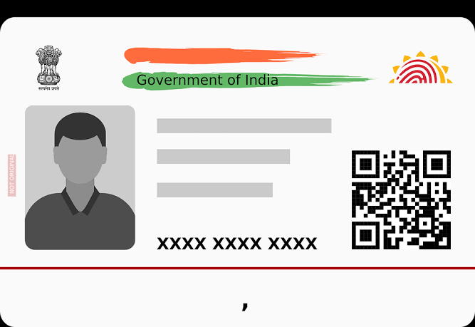 अब कोई नही कर पाएगा आपके घर पर कब्जा आप के प्रॉपर्टी का रखवाला भू-आधार आ गया 2024