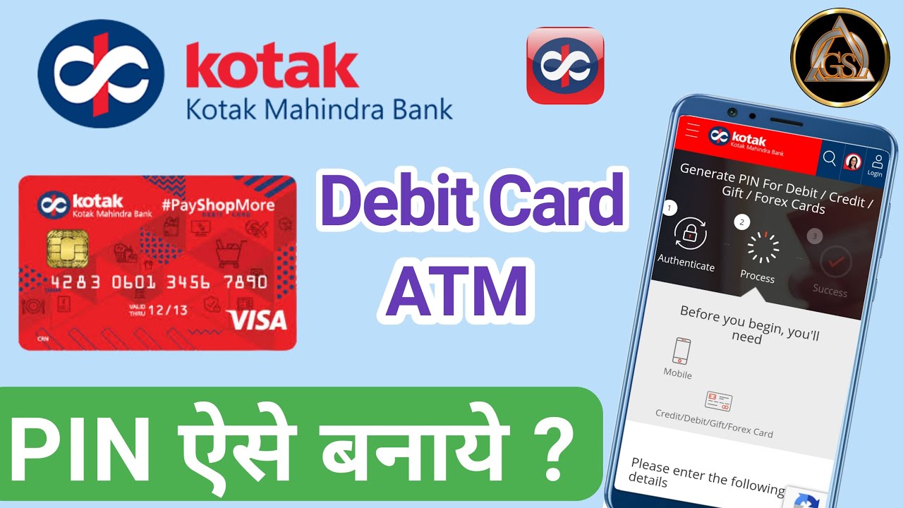 Kotak बैंक ATM पिन कैसे बनाये 2023 ।Kotak Mahindra Bank ATM Pin Generation