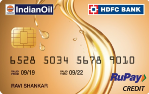 HDFC Indian Oil Credit card Full Details। Benefits। Eligiblity।Fees 2024