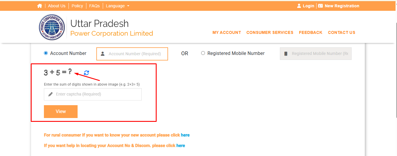 UPPCL Online Bill Check Mobile Number Bijli Bill kaise download kare 2025