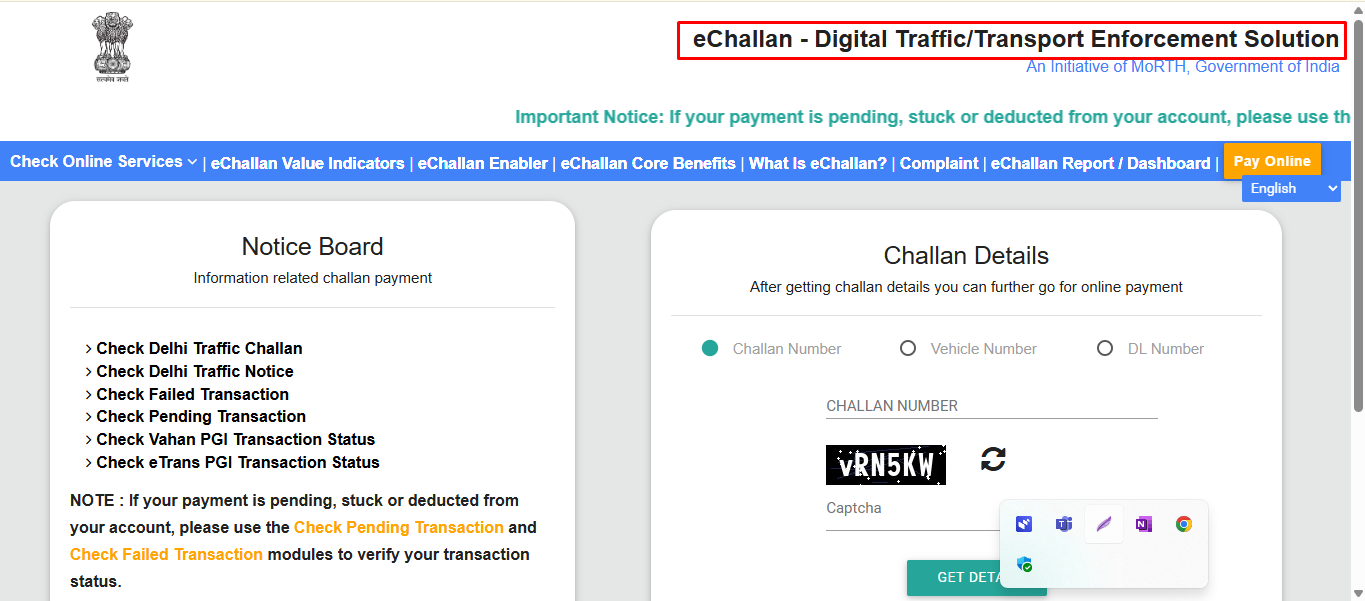 Online challan check UP e-challan check by vehicle number UP 2025
