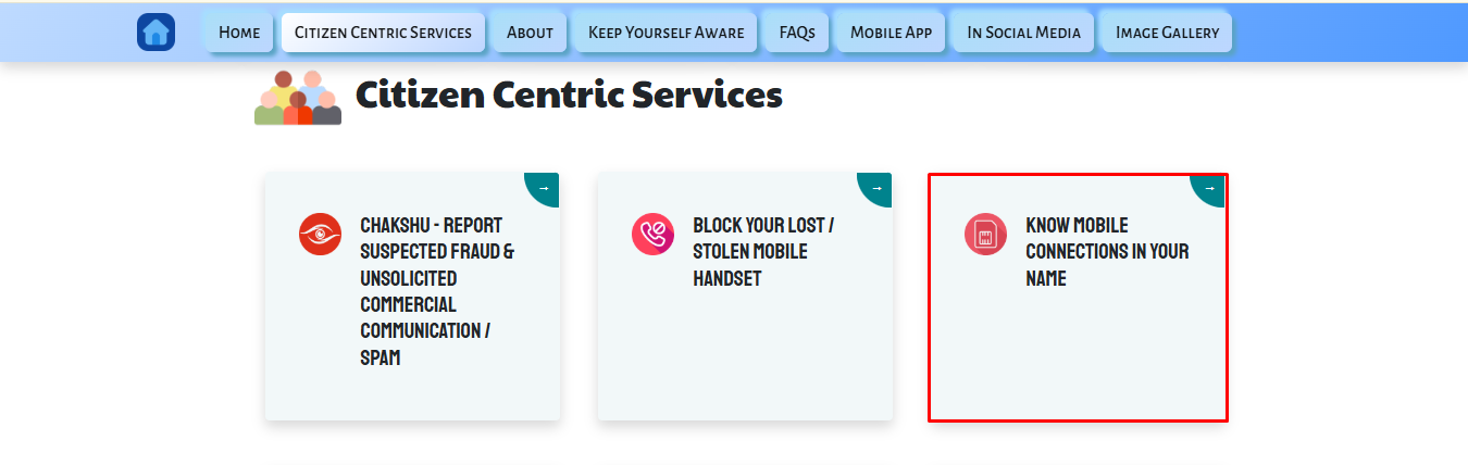 आपके नाम पर कितने सिम कार्ड हैं रजिस्टर्ड, घर बैठे ऐसे करें चेक 2025