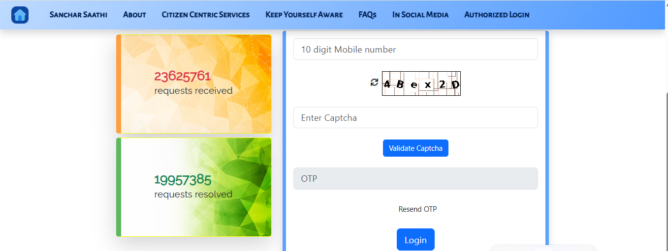 आपके नाम पर कितने सिम कार्ड हैं रजिस्टर्ड, घर बैठे ऐसे करें चेक 2025