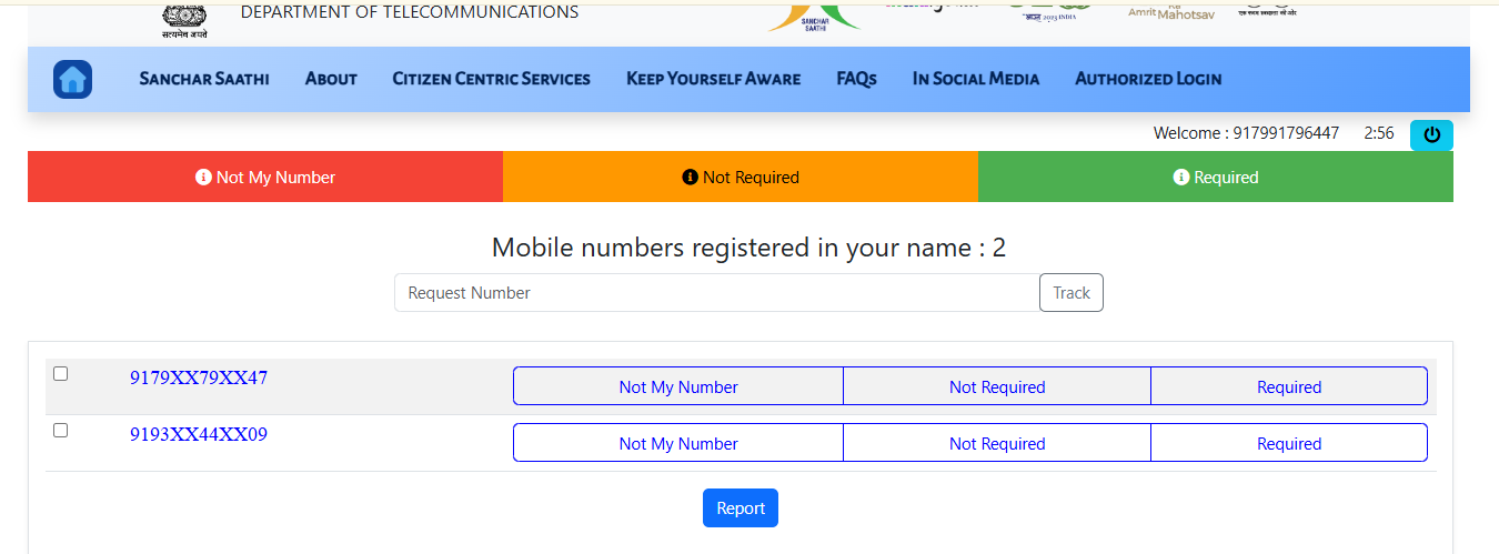आपके नाम पर कितने सिम कार्ड हैं रजिस्टर्ड, घर बैठे ऐसे करें चेक 2025