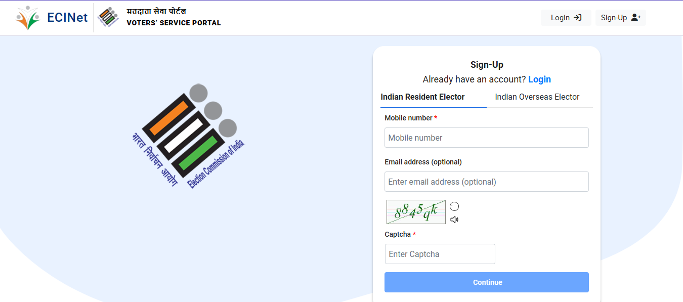 Voter Card me mobile number link hua hai kaise pata kare 2026