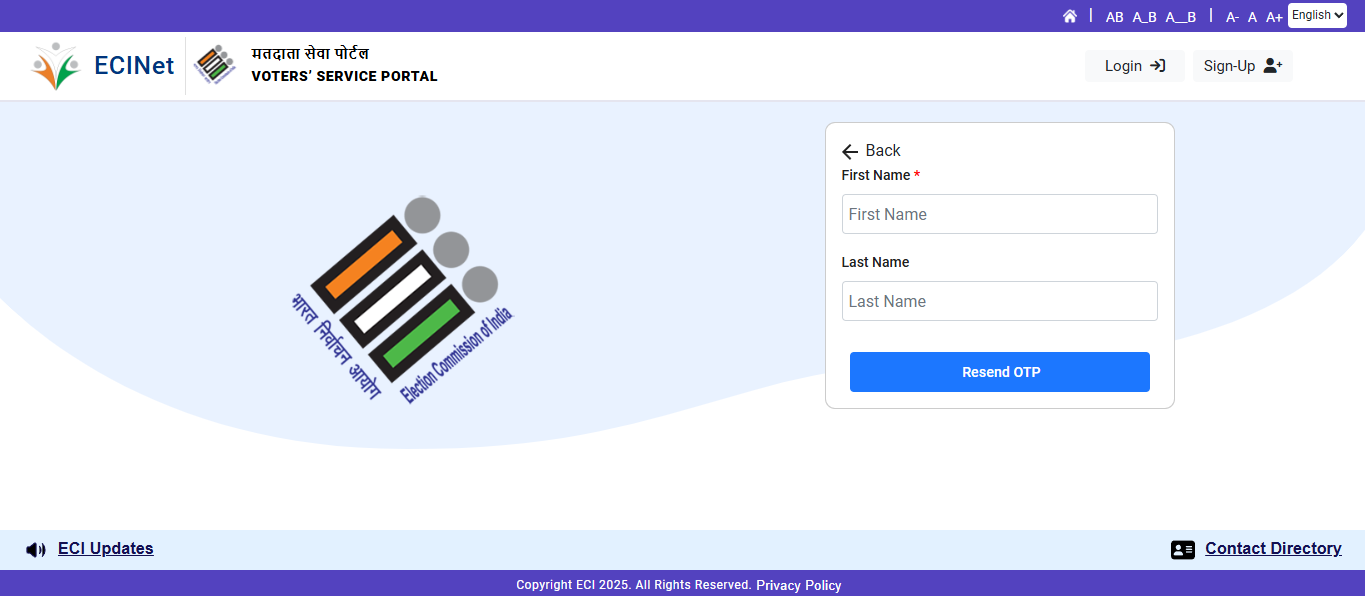 Voter Card me mobile number link hua hai kaise pata kare 2026