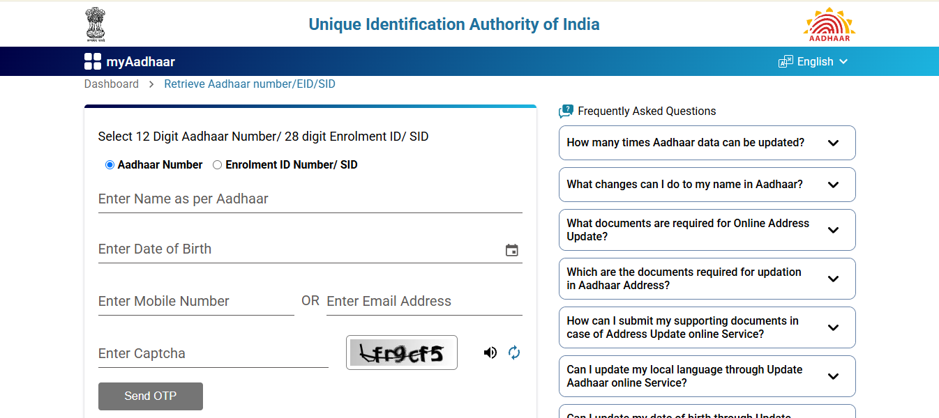 Aadhar Number Kaise Pata Kare (2026) Aadhaar Number Nikalne Ka Aasan Tarika