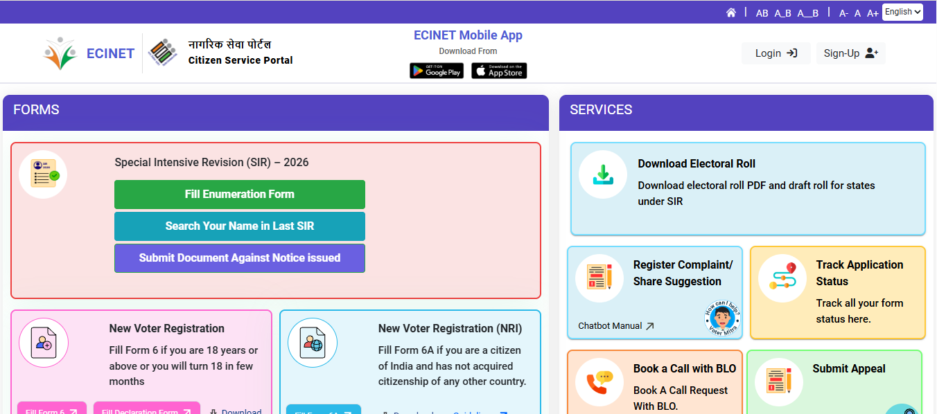 Voter Card Download Kaise Kare? (2026) | e-EPIC PDF Online