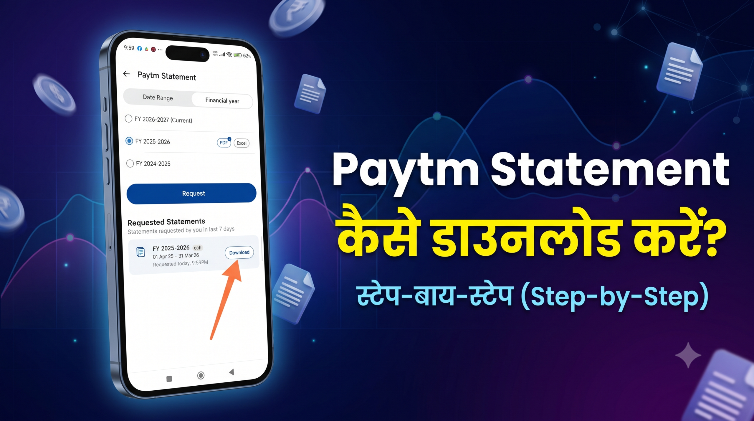 Paytm Financial Year Statement Download Kaise Kare 2026