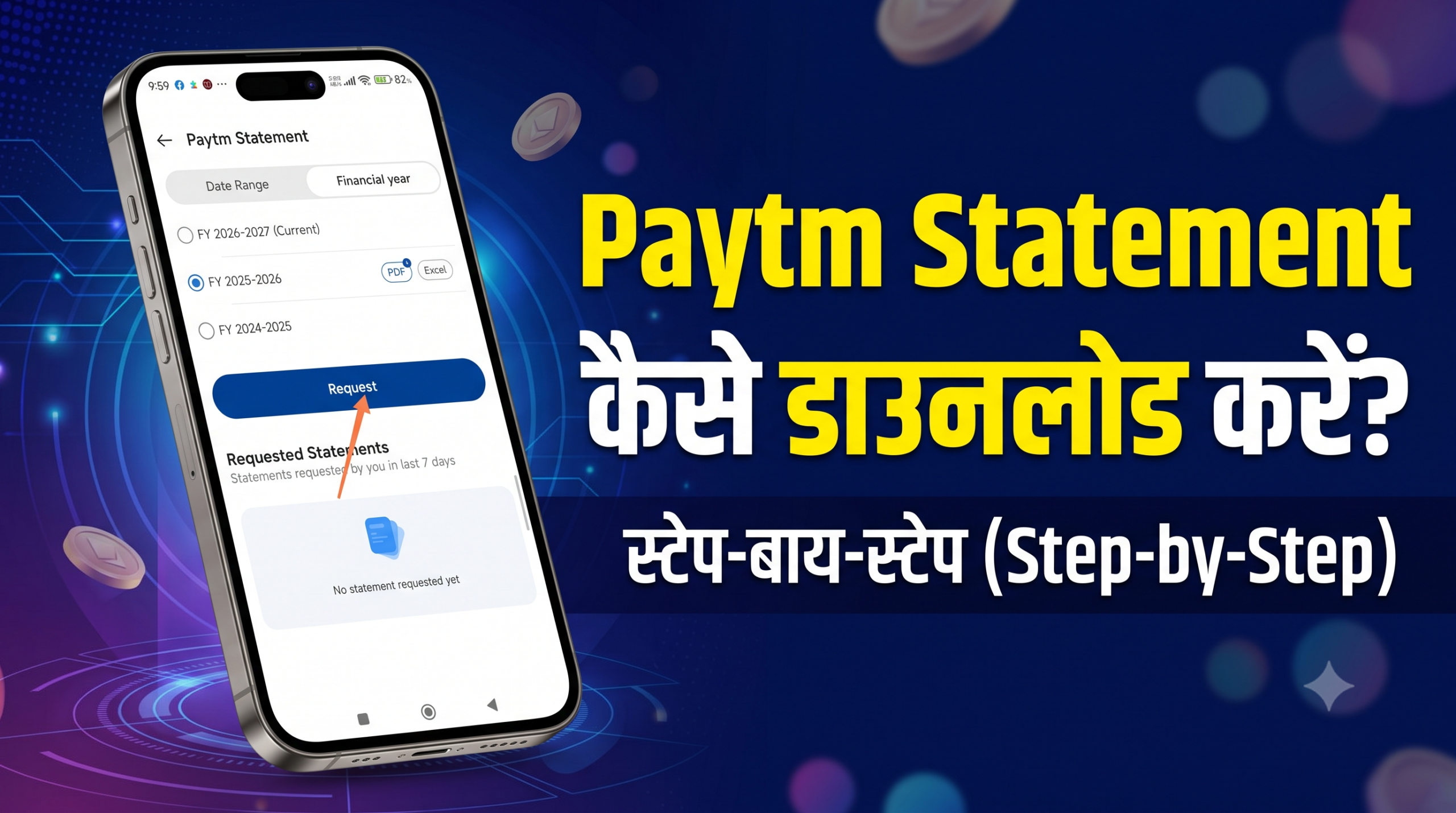 Paytm Financial Year Statement Download Kaise Kare 2026
