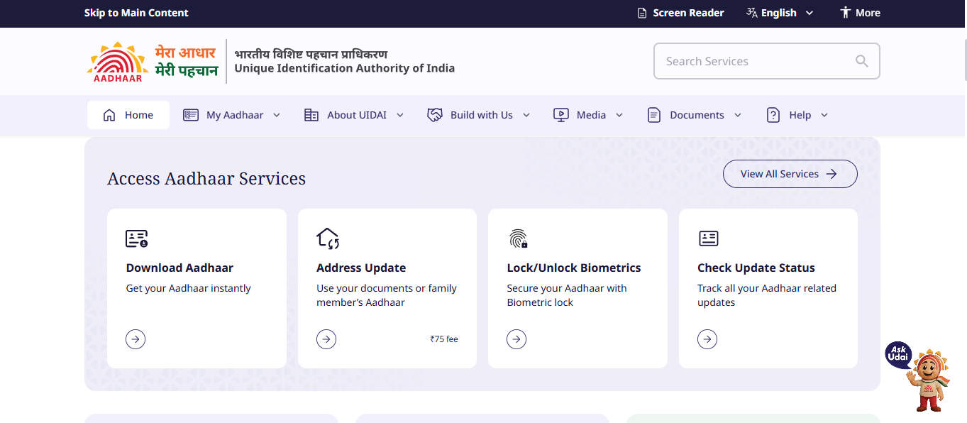 Aadhaar card download kaise karen 2026