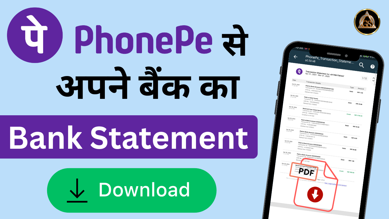 Phonepe Se Bank Statement Kaise Nikale 2026
